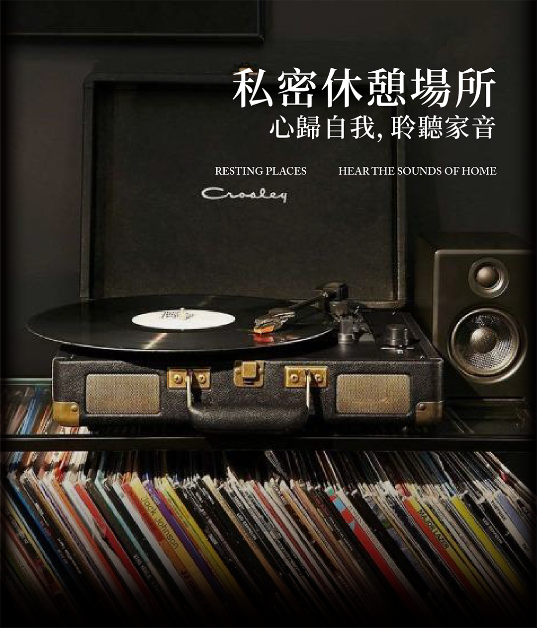 南宁中海湖上景明下叠样板房丨中国南宁丨柘壹设计Z ONE⁺-19