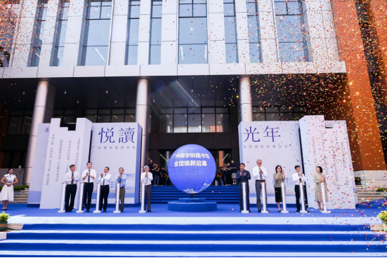 匠著|广州商学院图书馆焕新项目：匠造“梦中情馆”，引领学海“视潮”-3