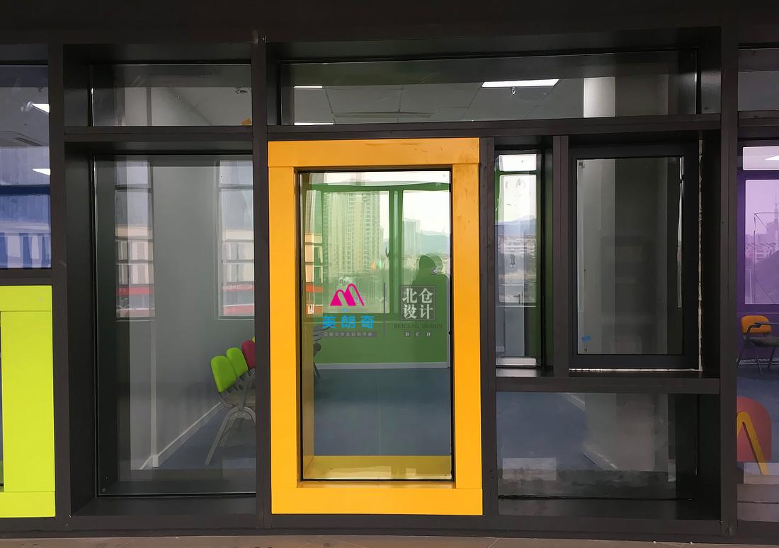 MEIKONGKEY 教育空间设计 | 活泼、安全、通透-6