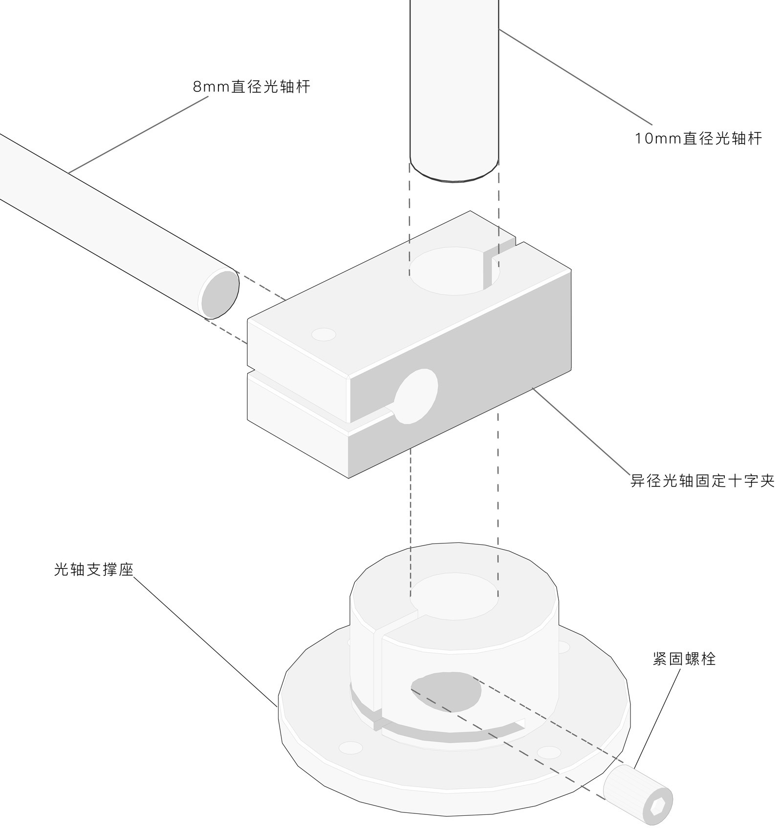 Song Z 饰品快闪店丨中国重庆丨植入设计-57