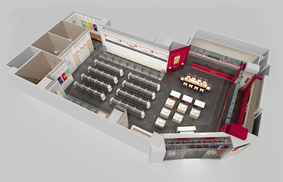 同仁堂药店战略升级丨中国北京丨李华清产品战略咨询-23