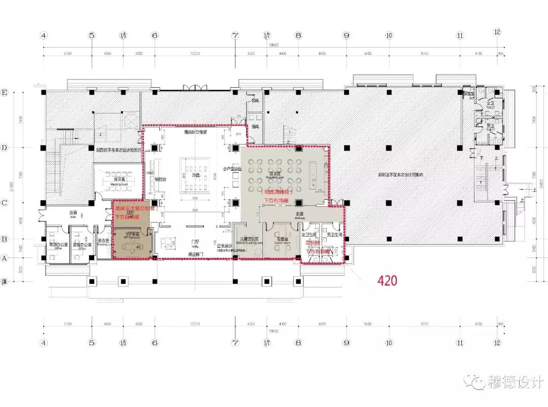 大唐印记——融合地域文化的售楼中心设计-56
