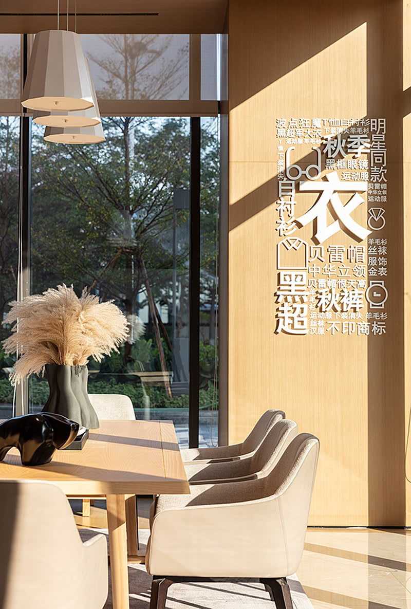 天际▪飞鸟 佛山城市展厅-15