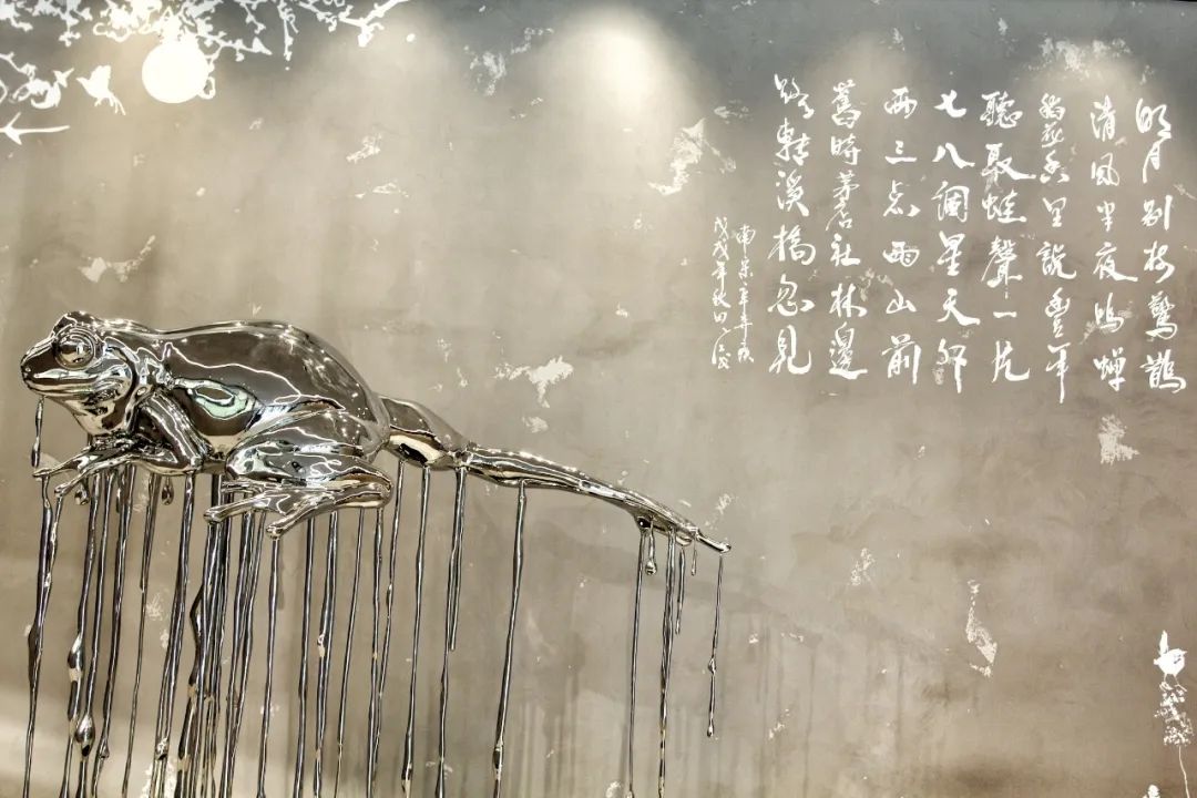 金尚·丽丨中国北京丨WTL Design-37