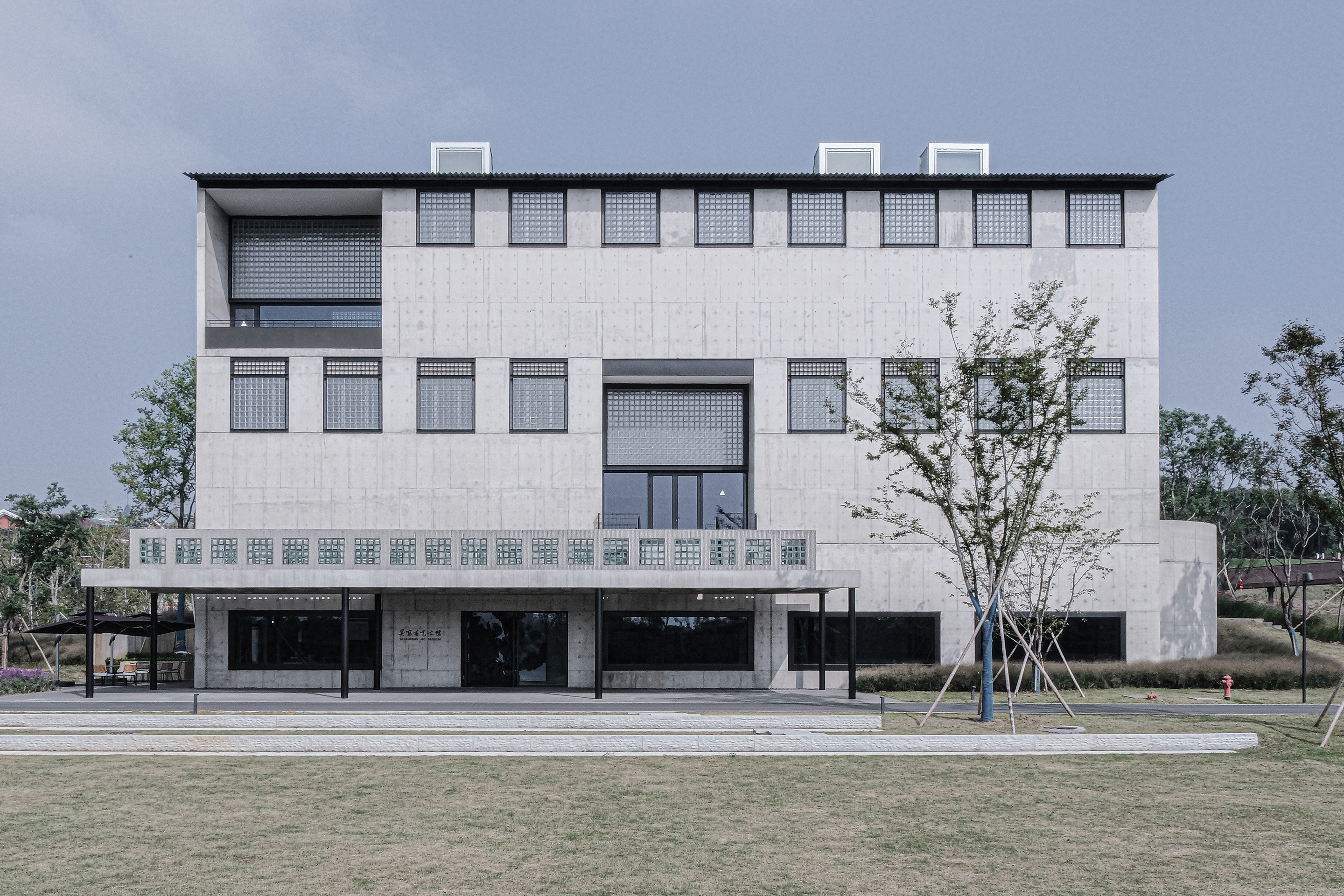 宜兴吴冠南艺术馆丨中国江苏丨东南大学建筑学院+旭可建筑-2