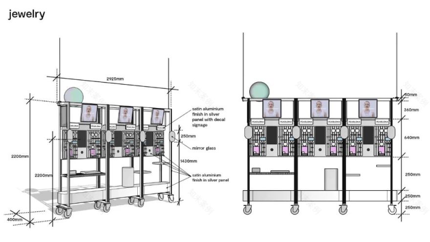 B+Tube美妆集合店丨Storeage-34