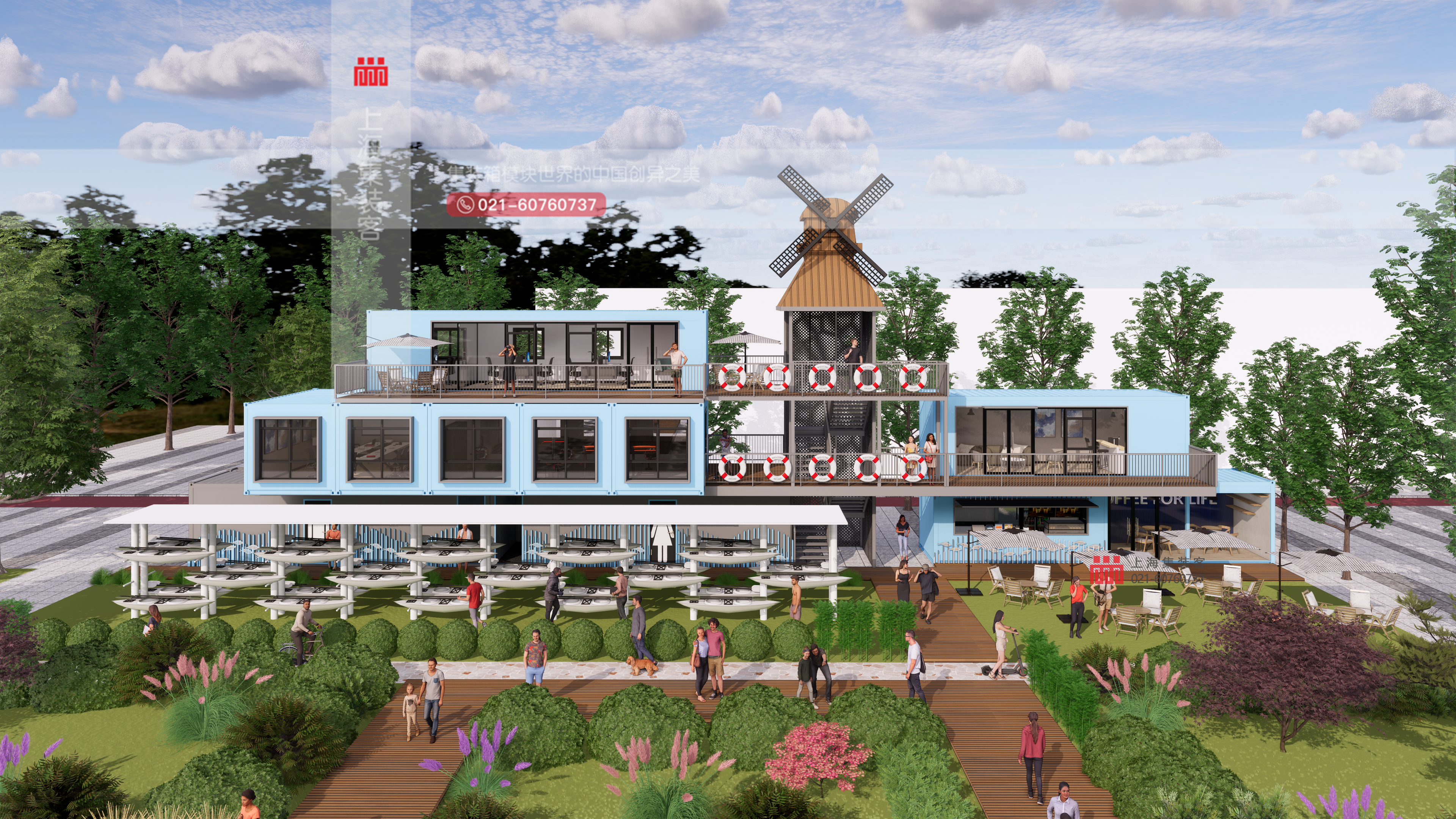 皮划艇集装箱俱乐部 I 文旅景区集装箱服务中心-2