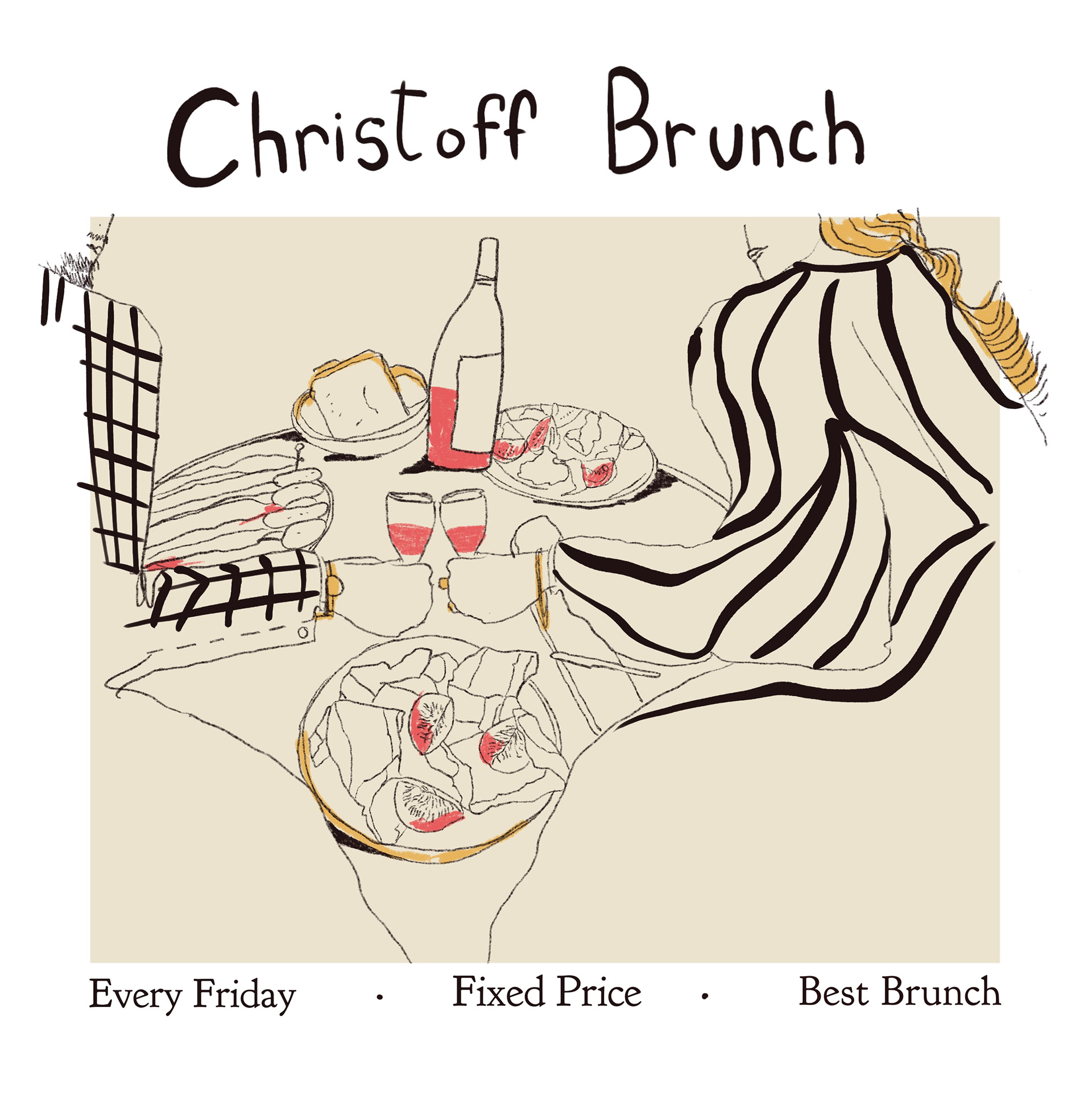 未明确提及具体名称丨希腊-23