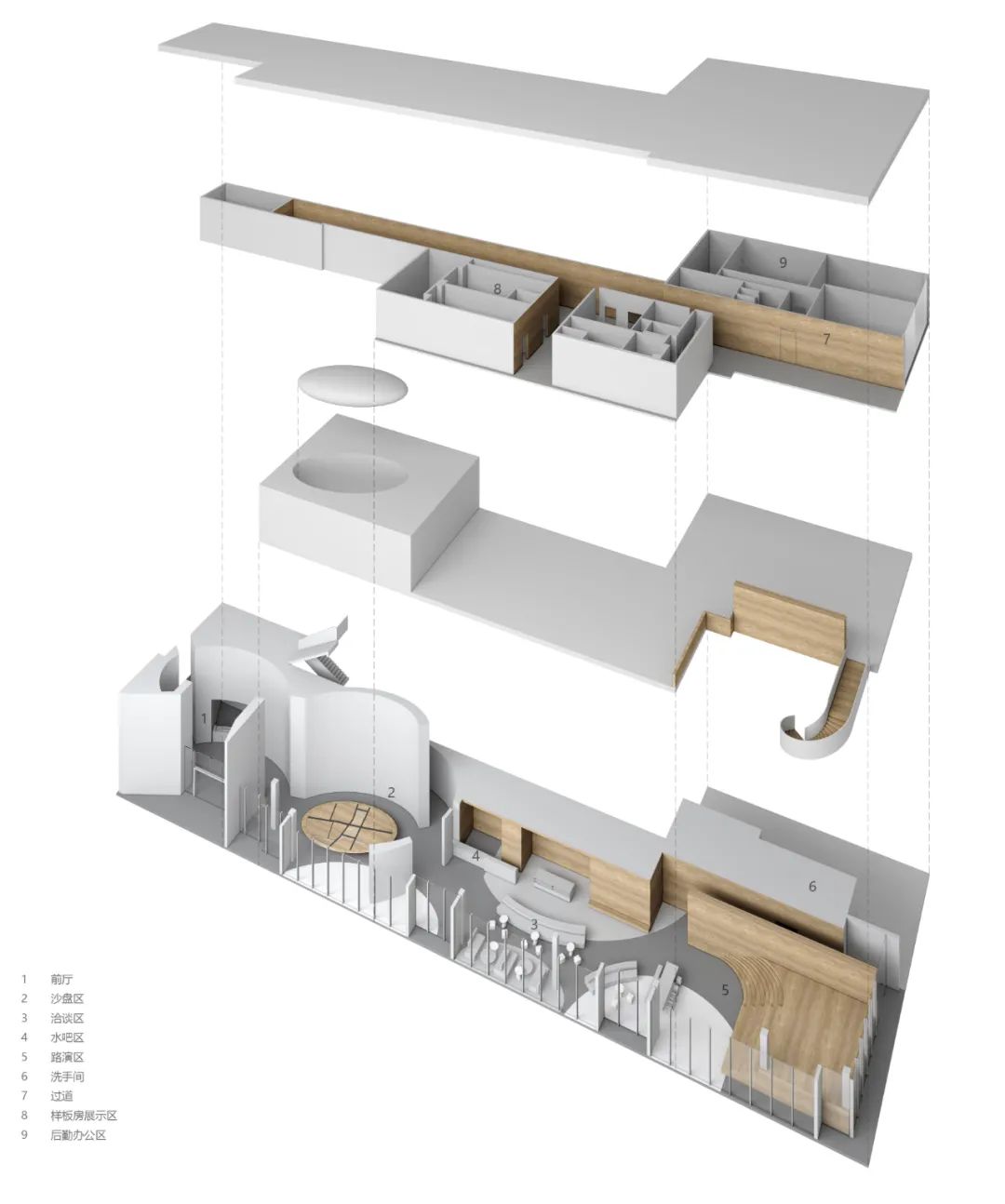 星辰蜉蝣 | 探寻永恒之美-84