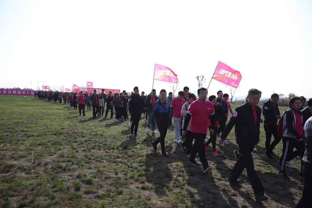 山水装饰集团第七届员工运动会 | 团结拼搏，共享荣光-22