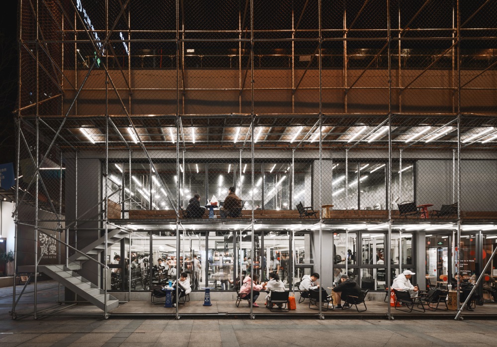 Xpark坐标公园丨中国贵阳丨未见筑设计事务所（室内方案）,重庆东境装饰设计有限公司（室内施工图）-53