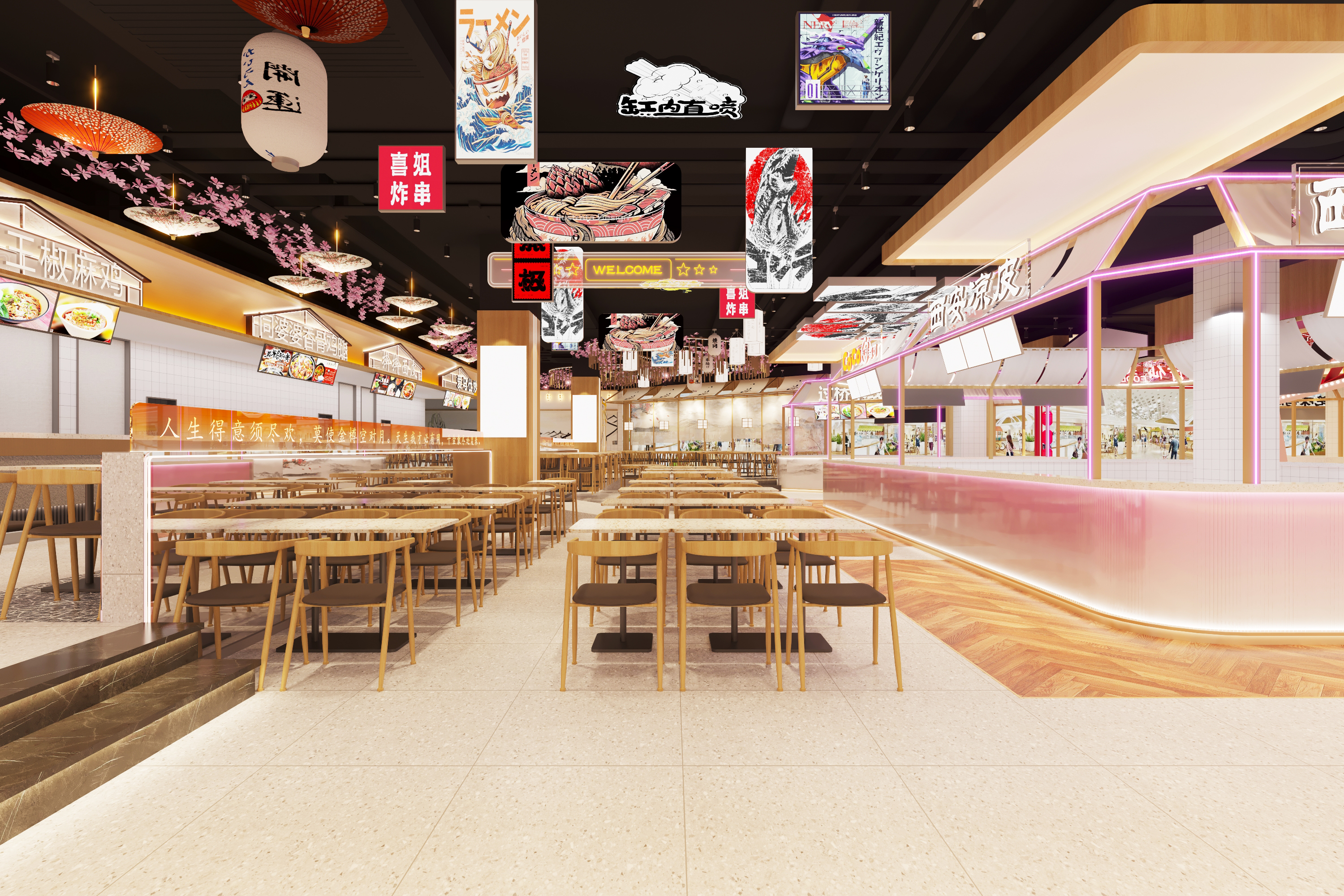 马鞍山美广升级改造-4