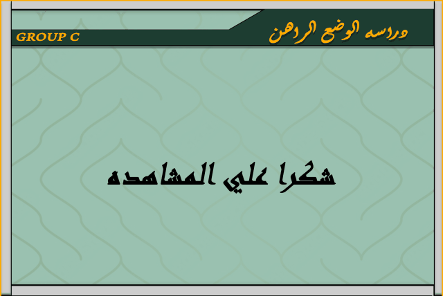 Masalla 住宅区现状研究丨埃及阿斯旺-46