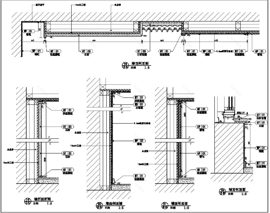 216㎡成都华润金悦湾悦府H精装样板房 开戊空间设计-27