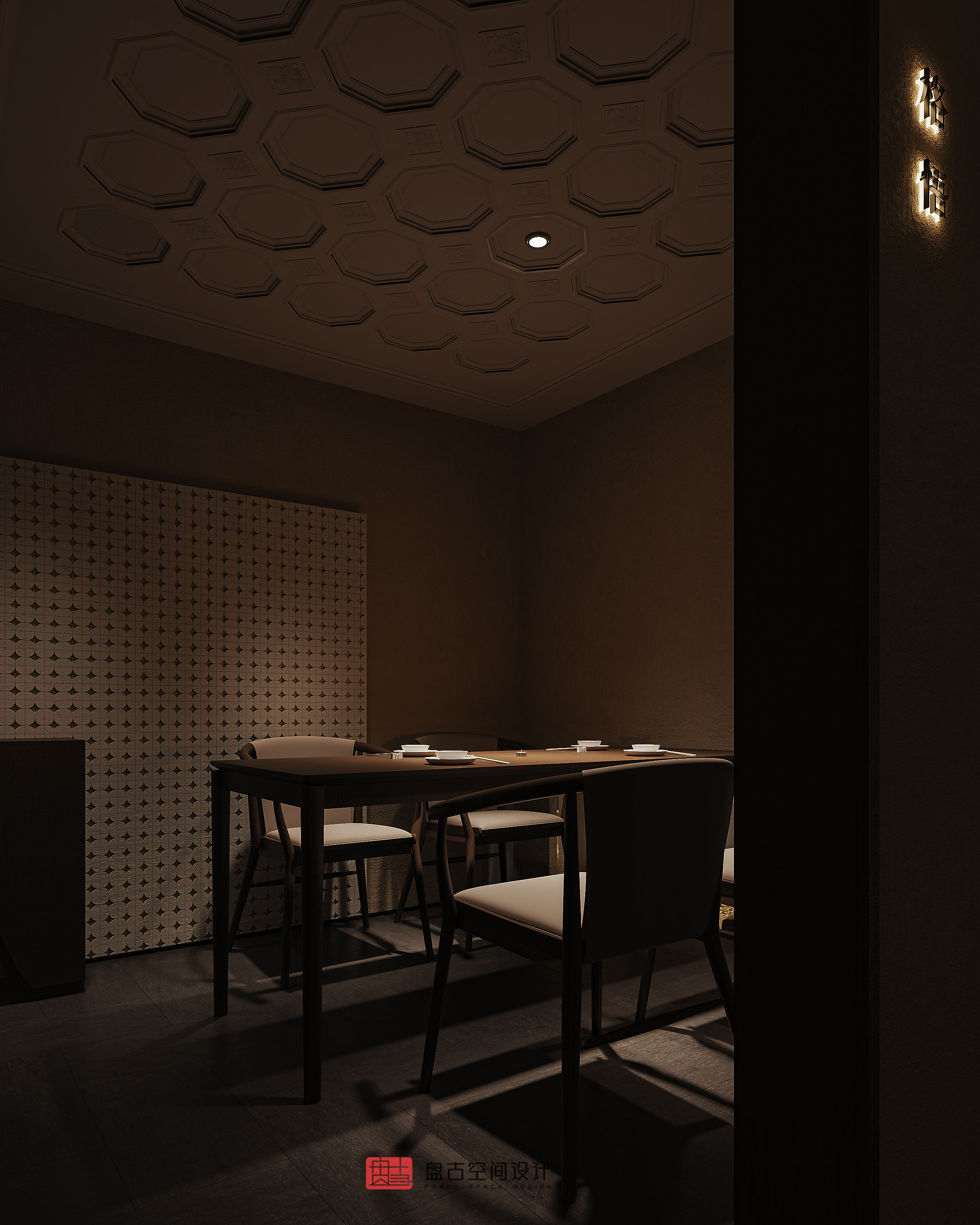 都市桃花源·宋式美学餐厅丨盘古空间设计-28