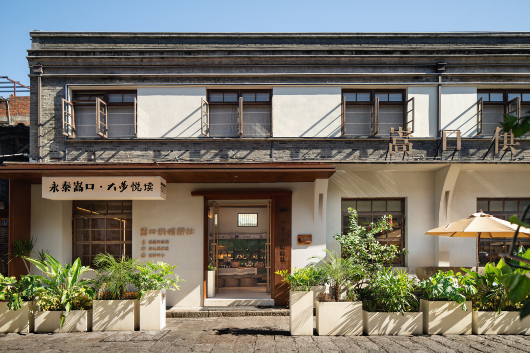 嵩口供销新社丨中国福州丨十上设计 陈辉-6