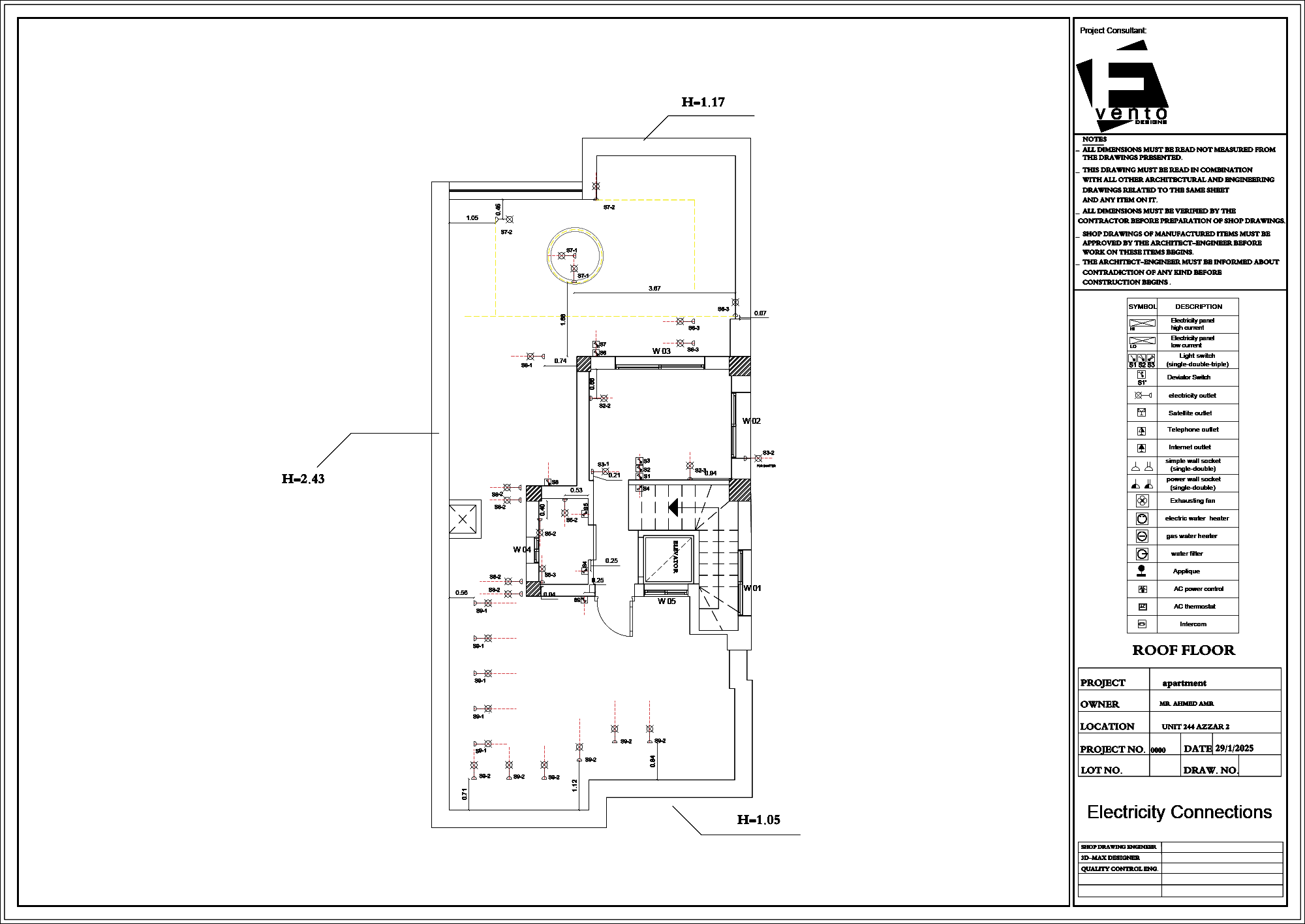 Apartment (Azzar 244) Roof floor-5