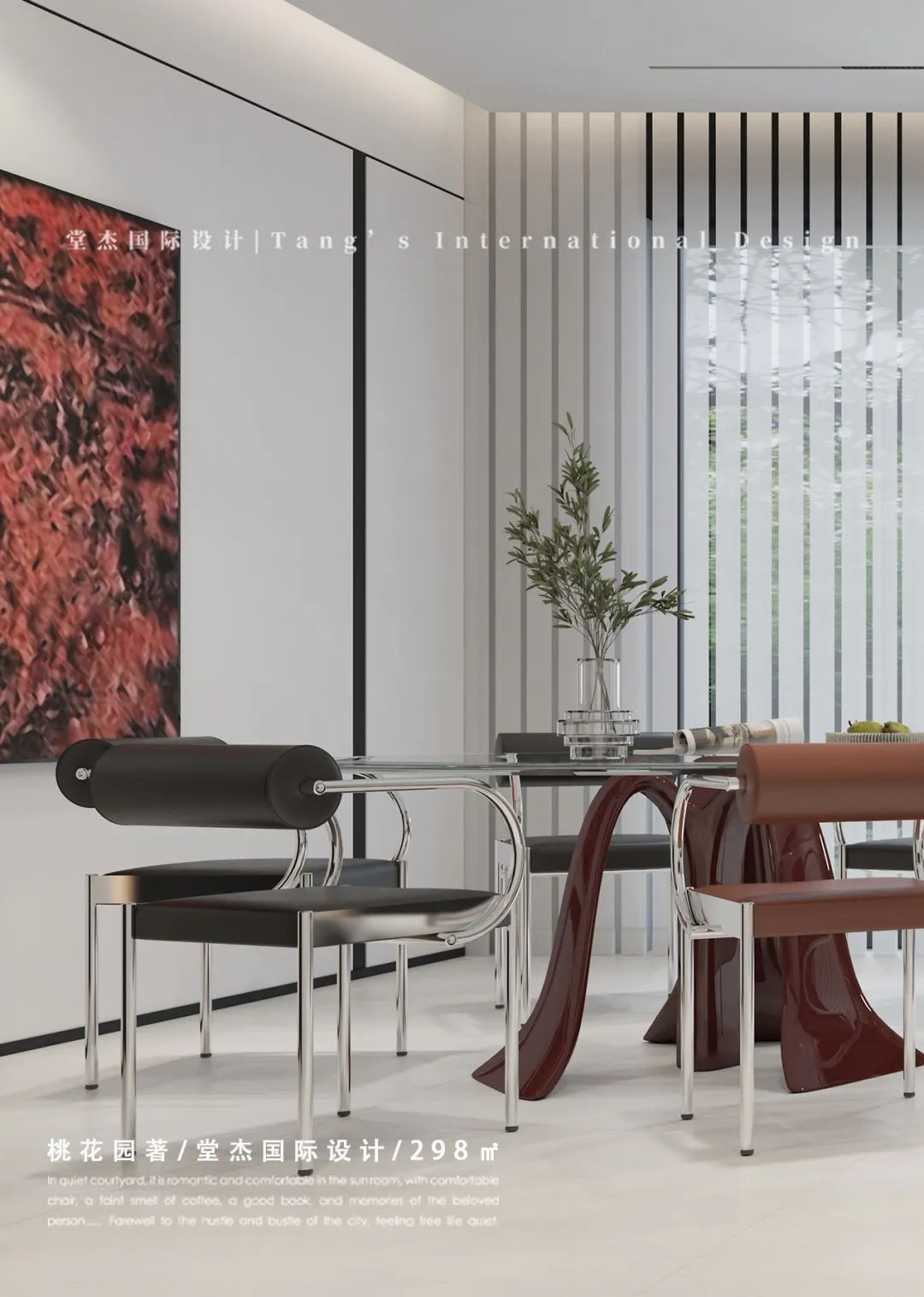 南京桃花园著 298㎡现代简约风别墅设计丨中国南京丨堂杰国际设计-29