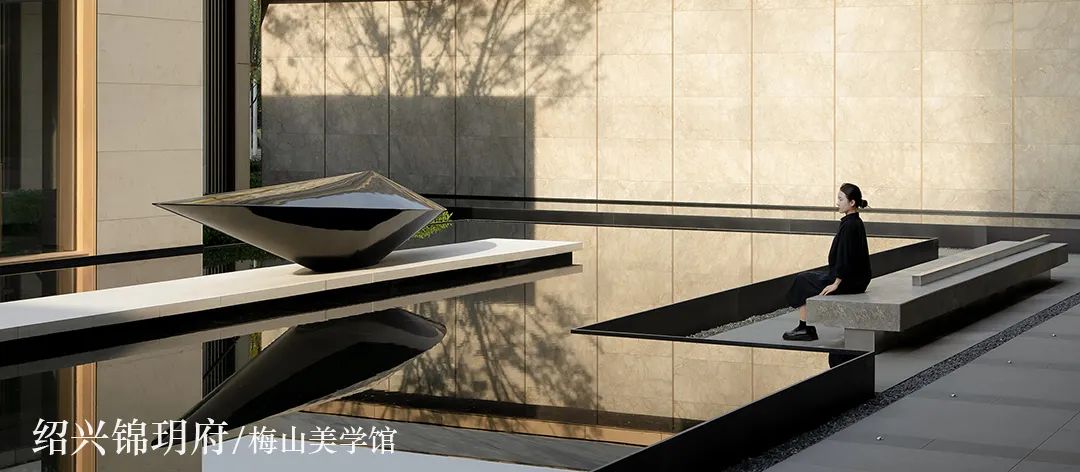 棠源美宸里&春樾星宸丨中国杭州丨ZSD卓时设计-105