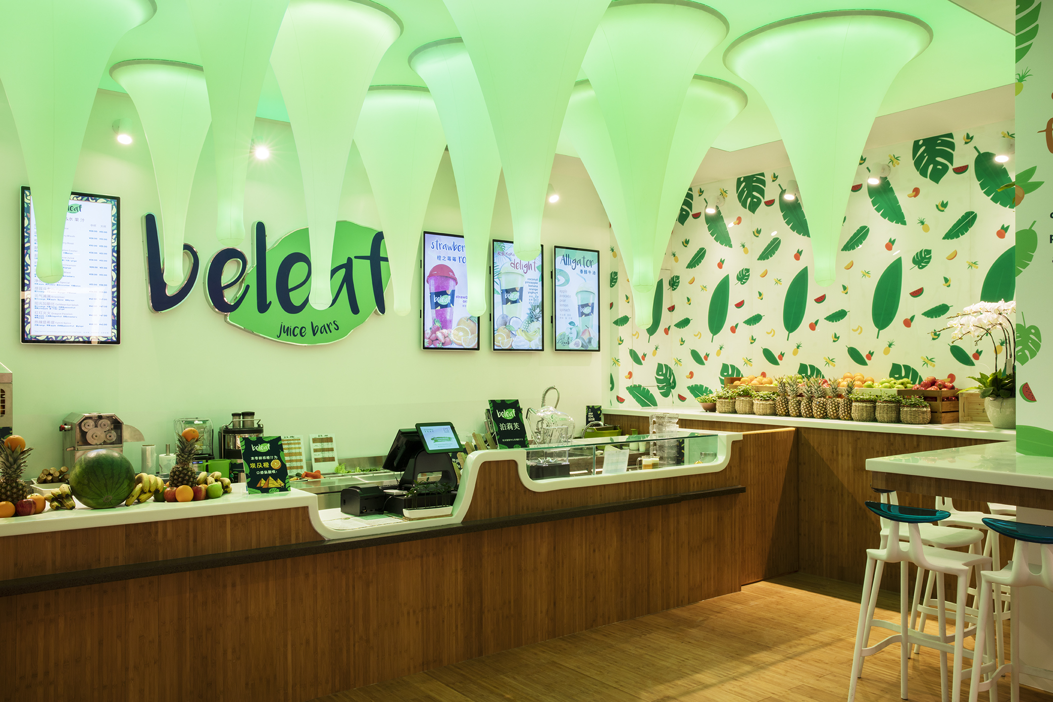 杭州 Beleaf 果汁吧 | 活力四溢的雨滴灯光设计-14