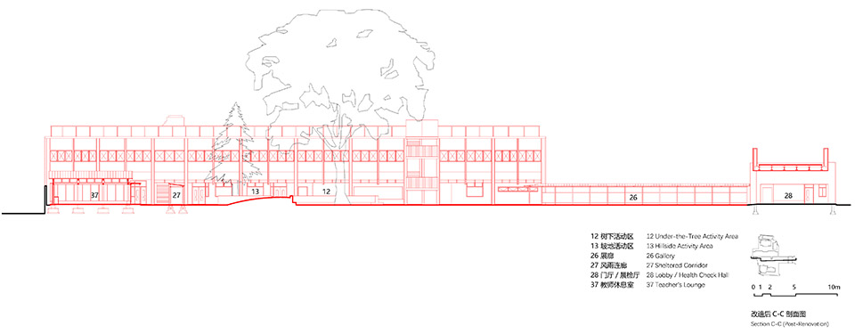 南京大学幼儿园改造丨中国南京丨南京大学建筑规划设计研究院有限公司间架工作室-199