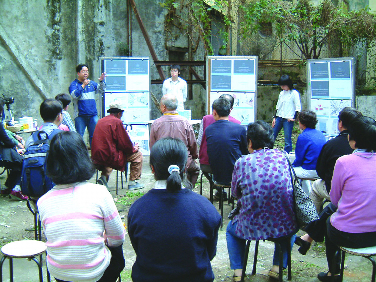 蓝屋丨中国香港丨欧华尔顾问有限公司-14