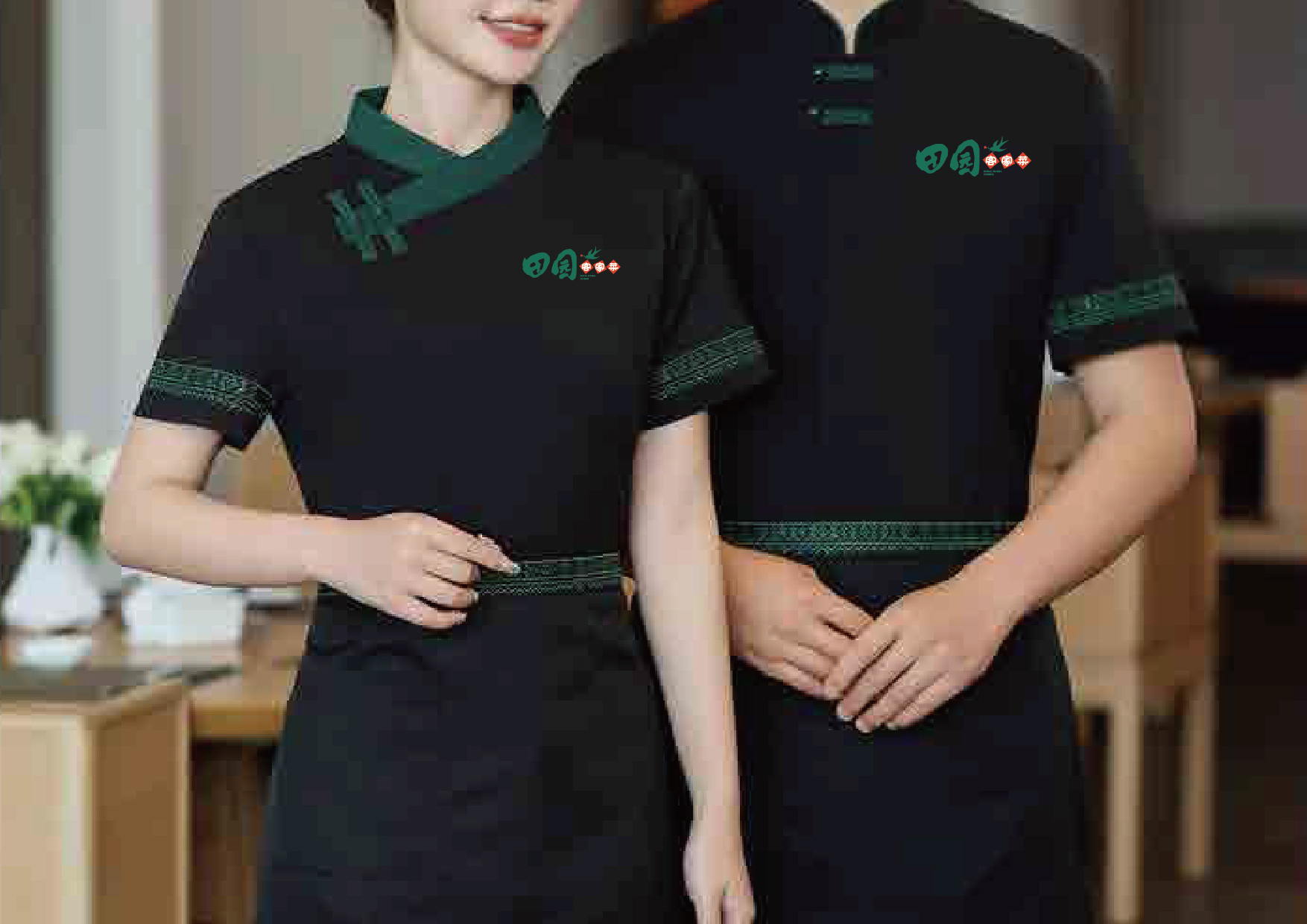 客家餐饮品牌全案-32