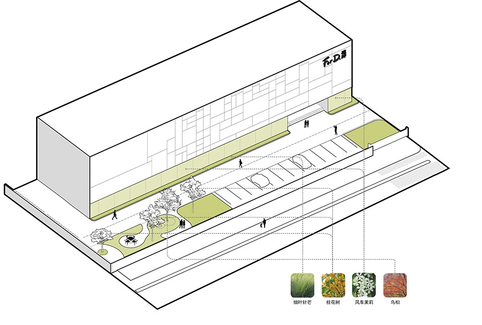 杭州福邸仓库改造,色彩斑斓的工业风设计-60