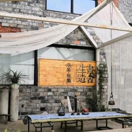 成都幸福公社 · 乡村里的幸福设计丨中国成都-40