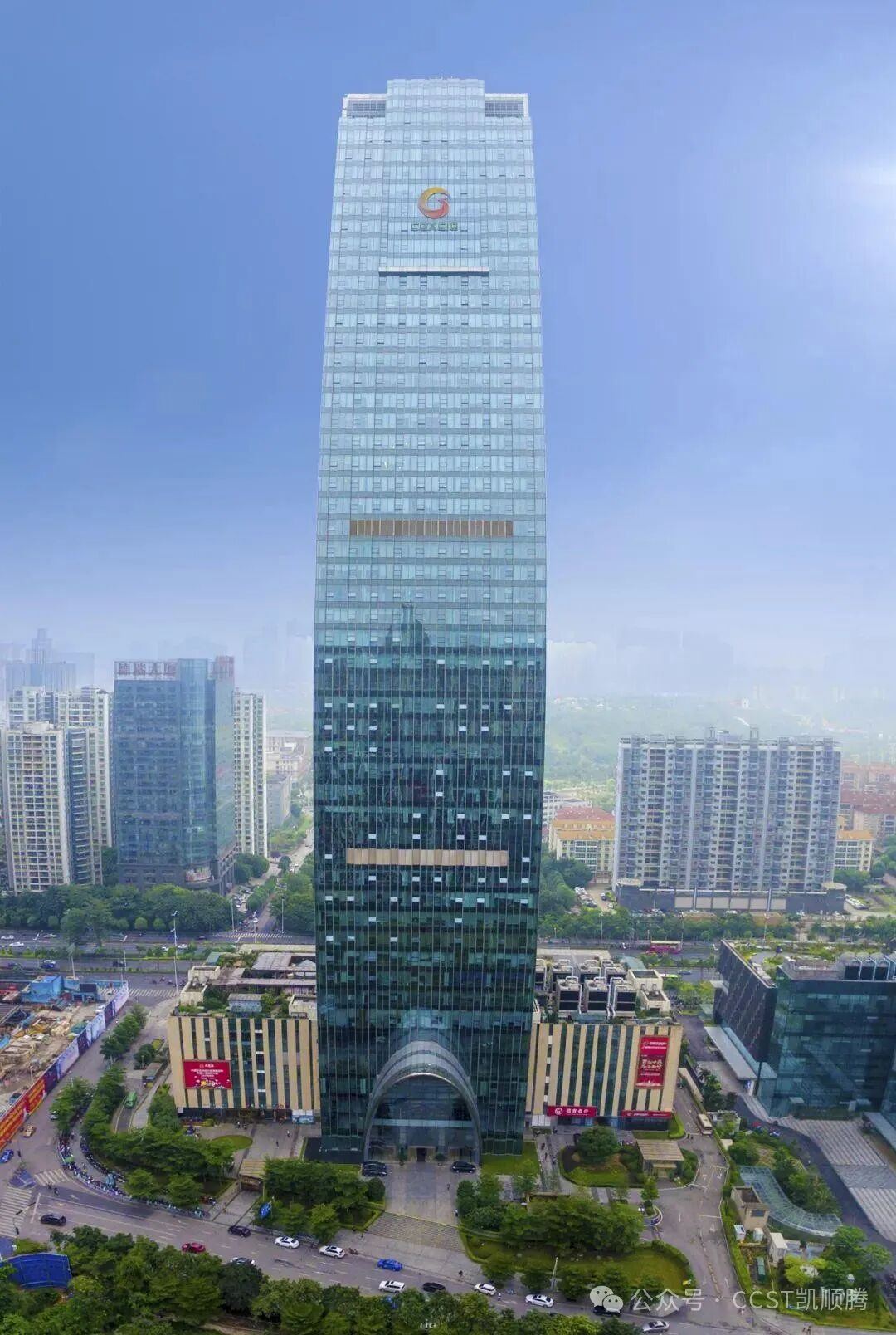 凯顺腾精品业绩【中国-东盟国际商贸物流中心B座】-33