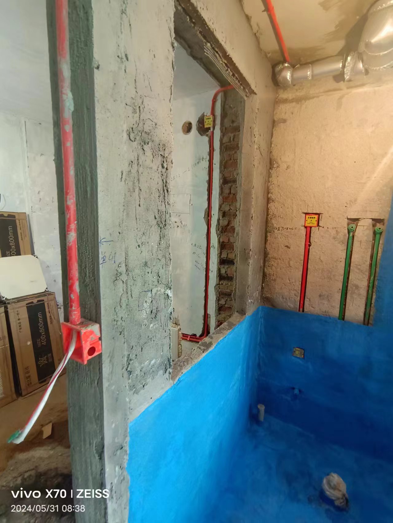 七小区水电隐秘图-21