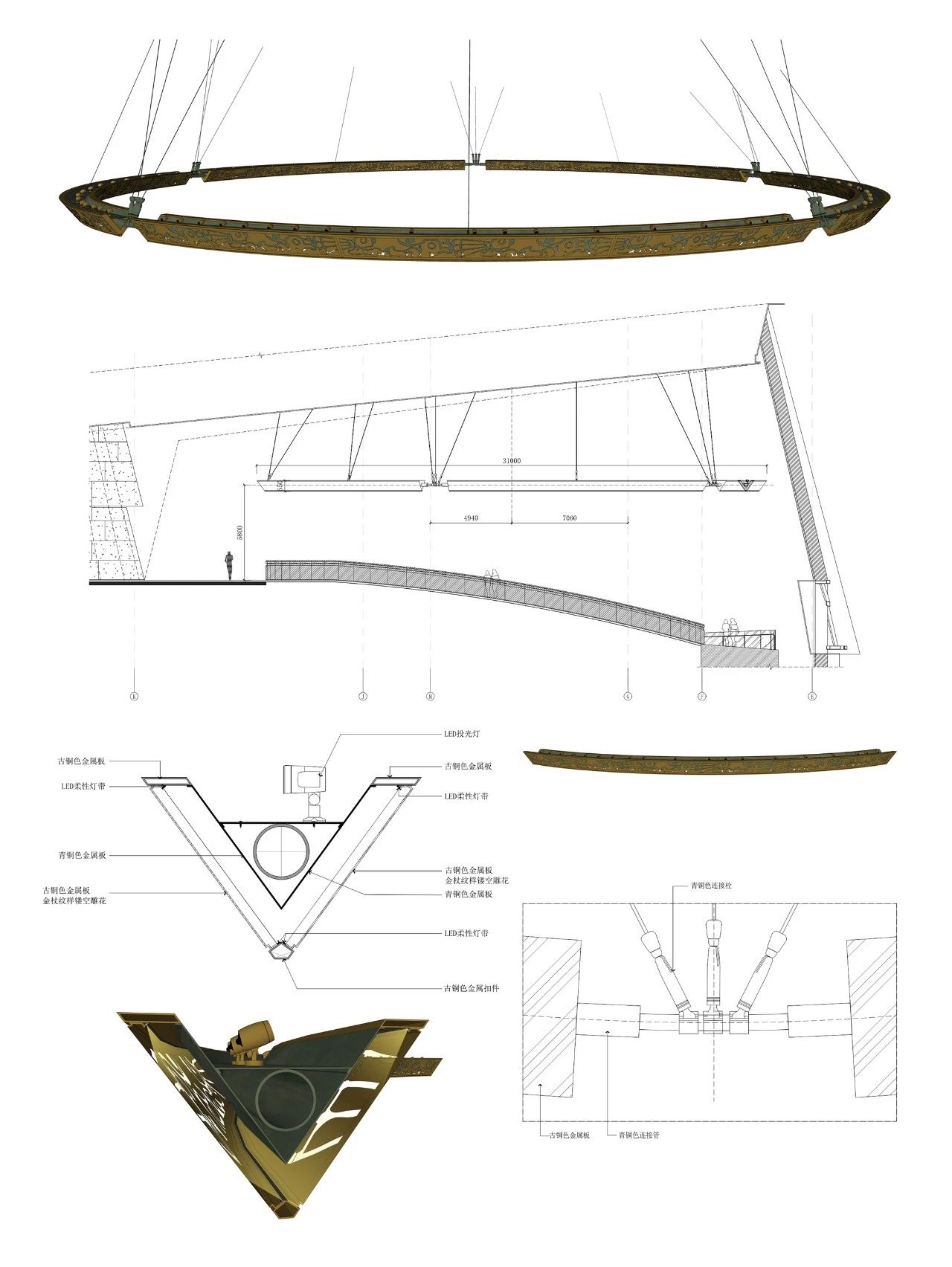 三星堆博物馆新馆室内设计丨中国四川丨刘艺,张灿-55