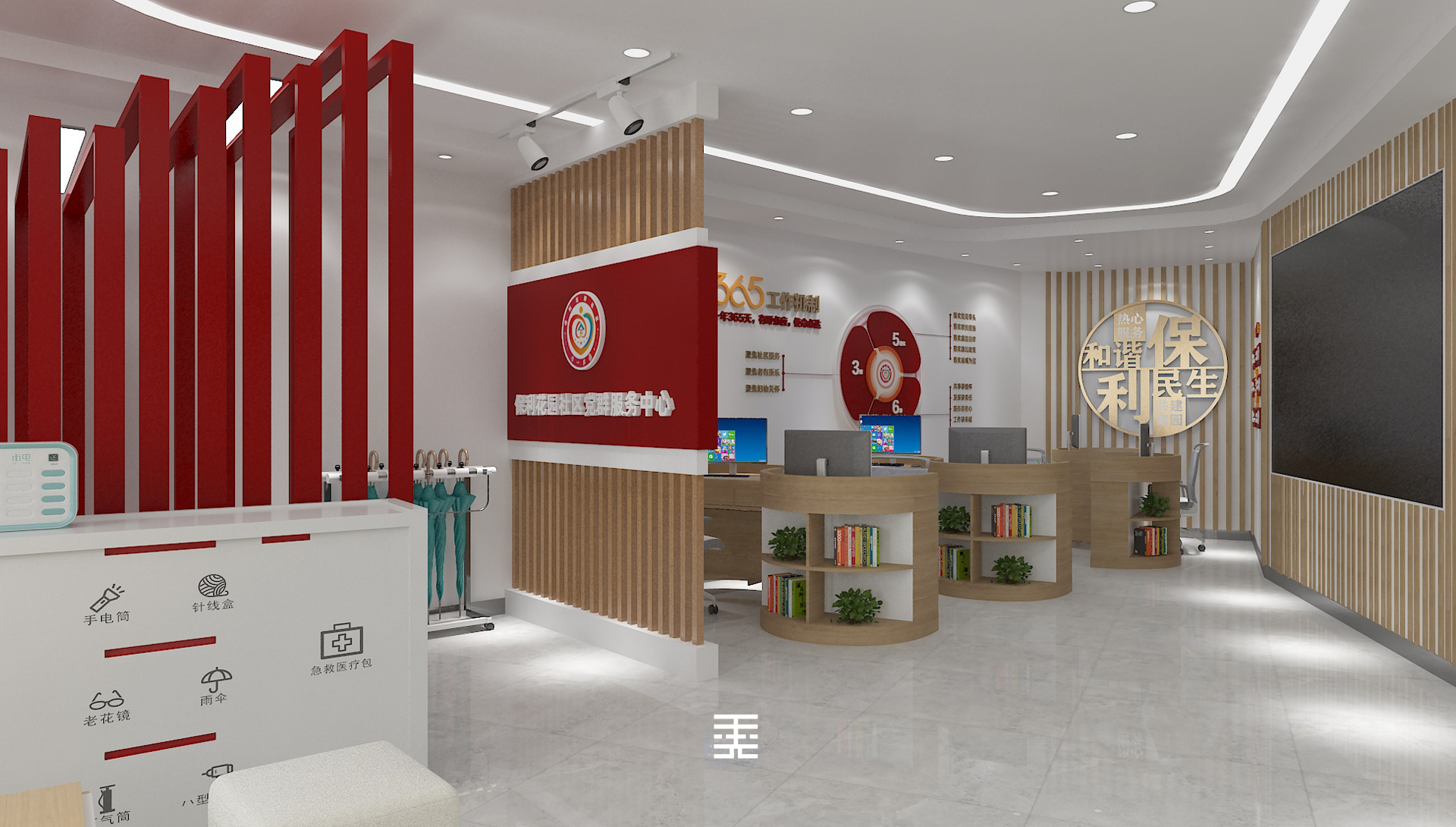 党群服务中心 / 社区服务中心-6