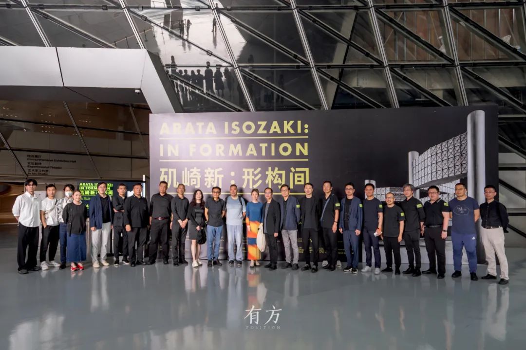 “矶崎新:形构间”回顾展丨中国深圳丨展陈空间设计为日埜直彦,川上真由子-75