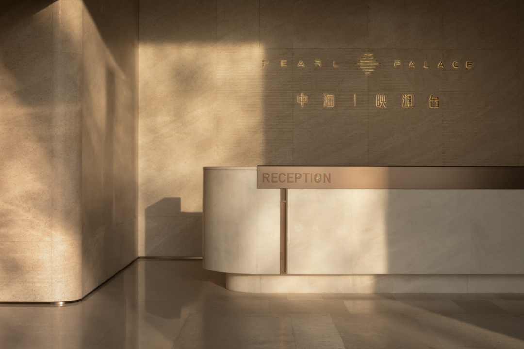 广州中海·映澜台丨中国广州丨软装深圳柘壹设计Z ONE⁺,硬装近境制作设计-5