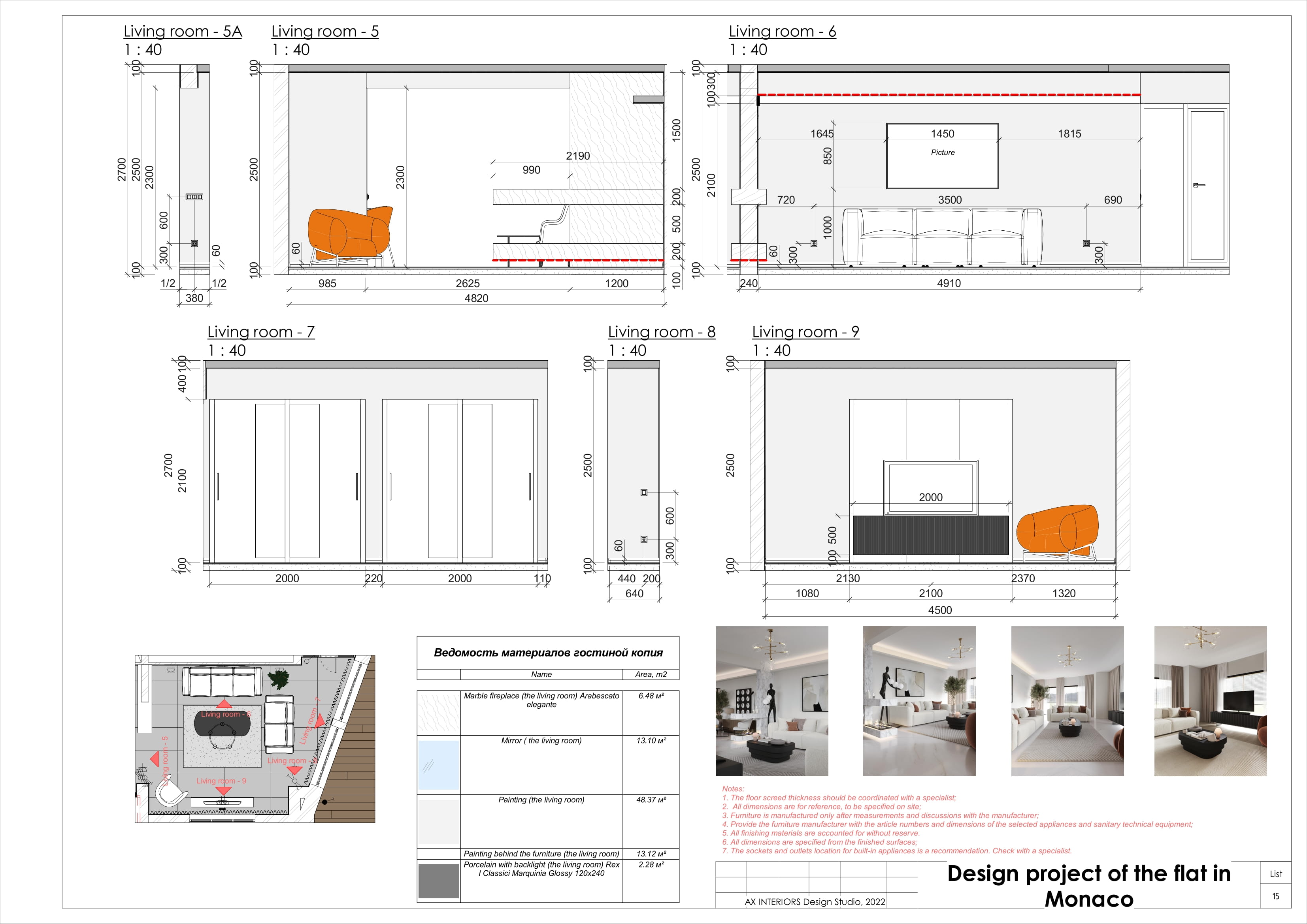 Drawings of Monaco apartment-15