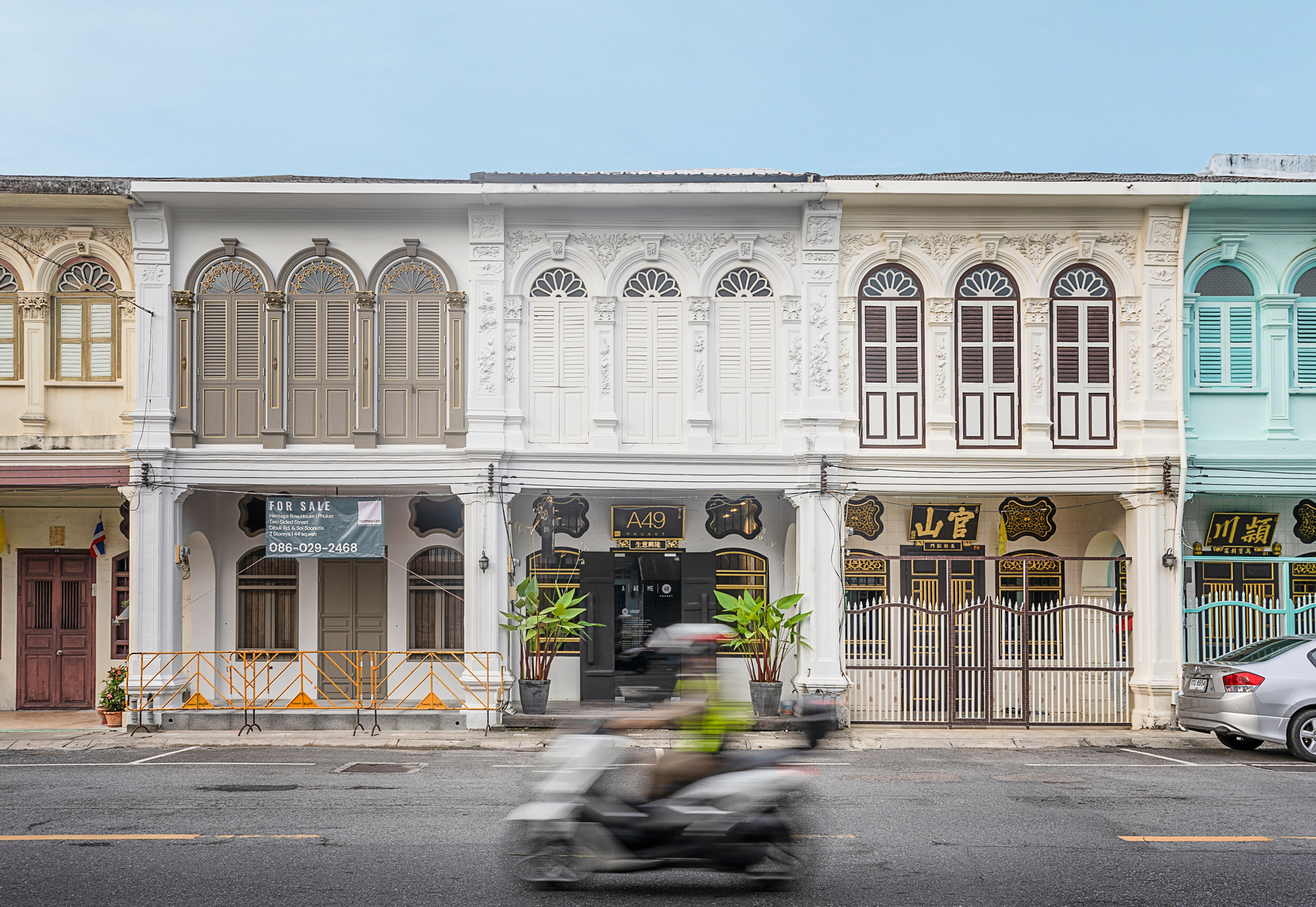 A49 Phuket Office Renovation / Architects 49 (Phuket) Limited-11