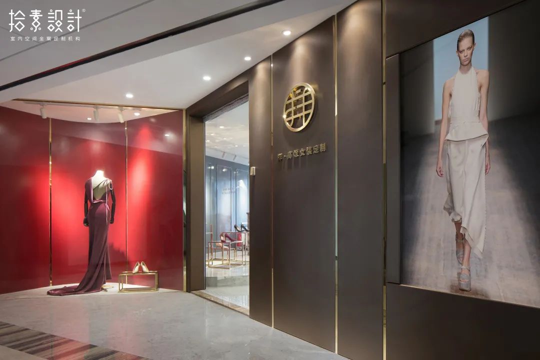 《漾》高定空间 · 复古摩登之美丨中国湘潭丨拾素設計-62