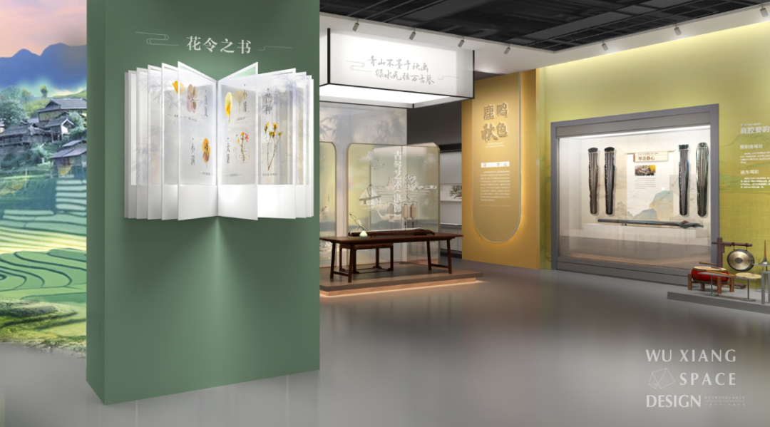 筑空间|东方风来满眼春-77