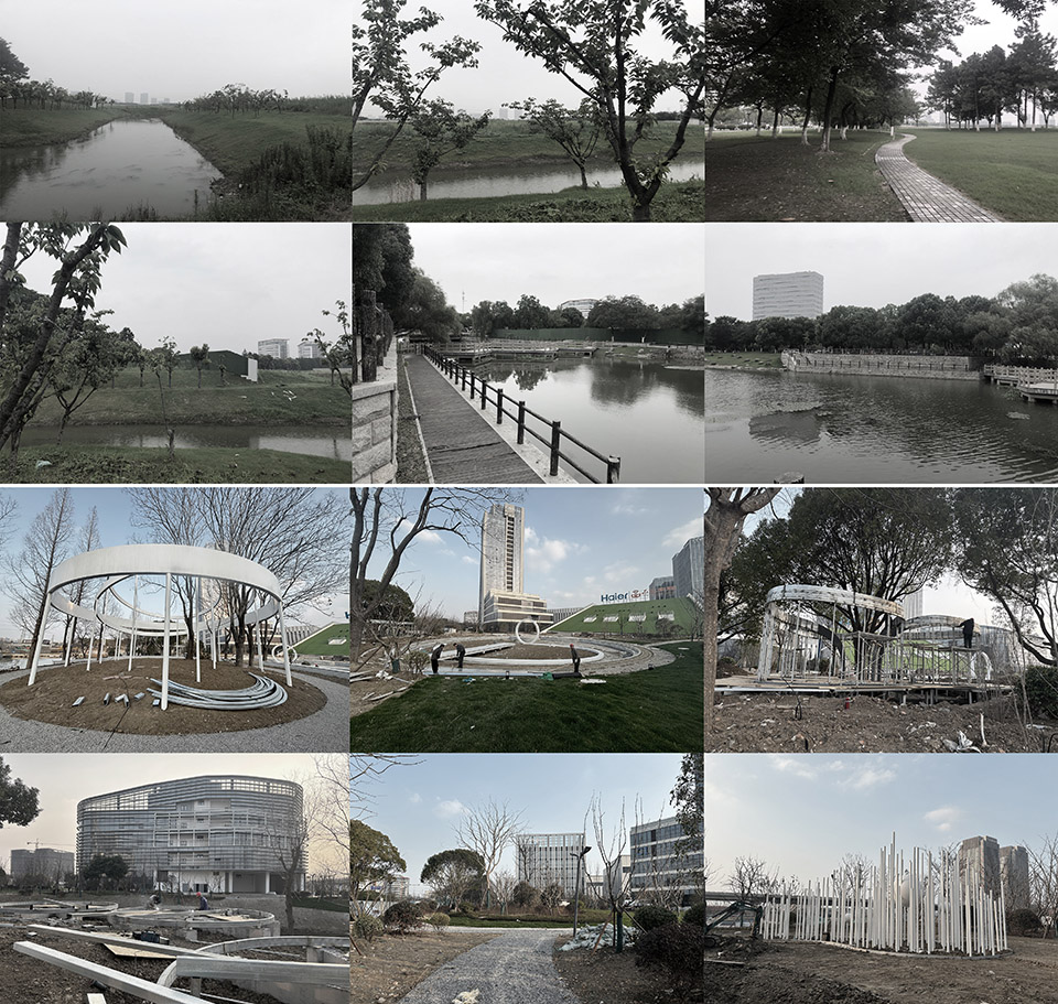 海尔(无锡)物联网示范基地丨印文设计-12