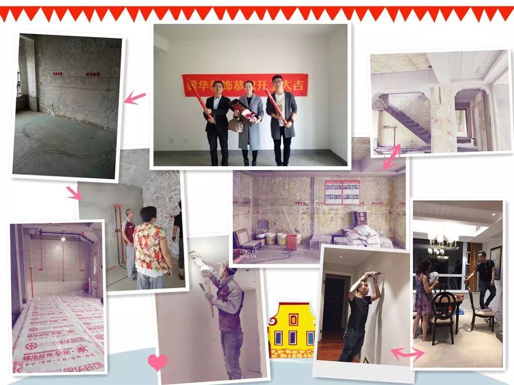 180㎡奥澜半岛清新美式,温馨雅致共享欢乐时光-100