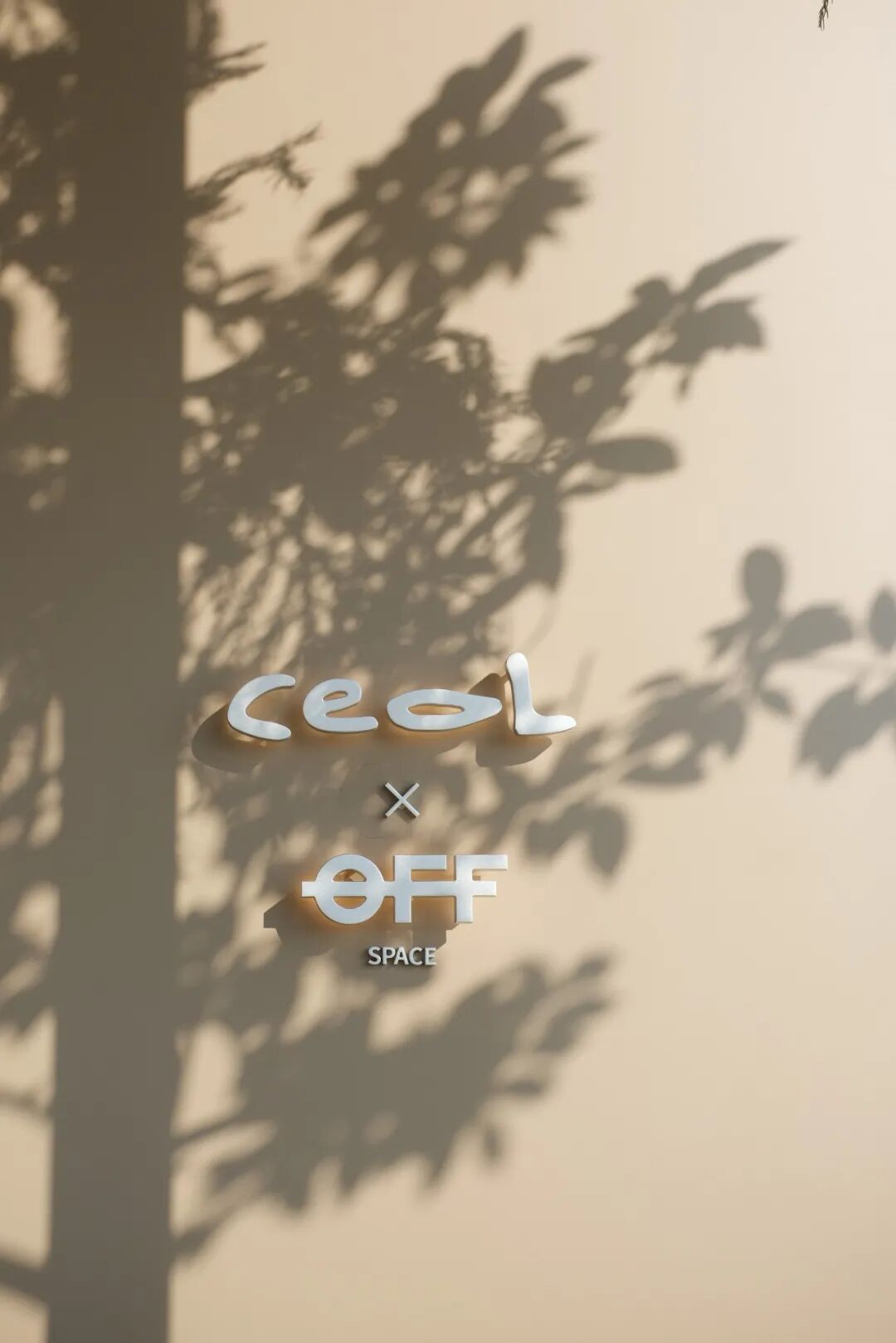 CEOL咖啡店丨中国杭州丨杭州观堂室内设计有限公司-83