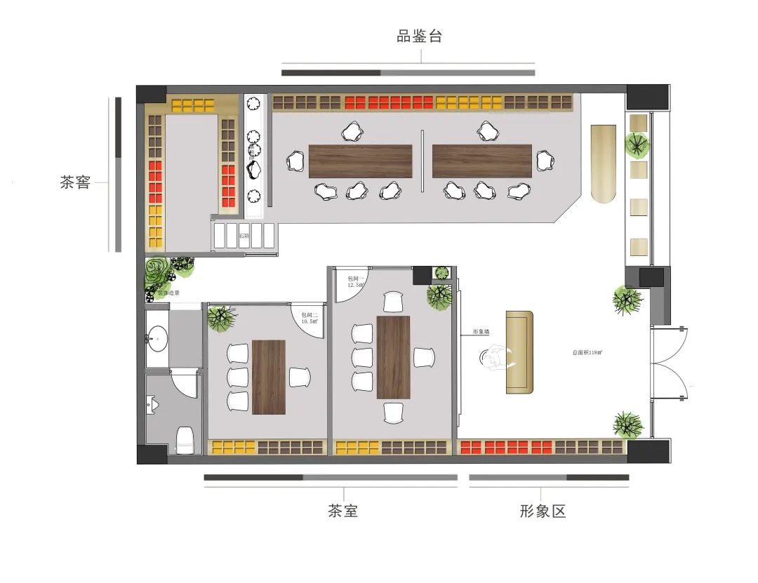 元正茶业空间形象丨巨子设计-10