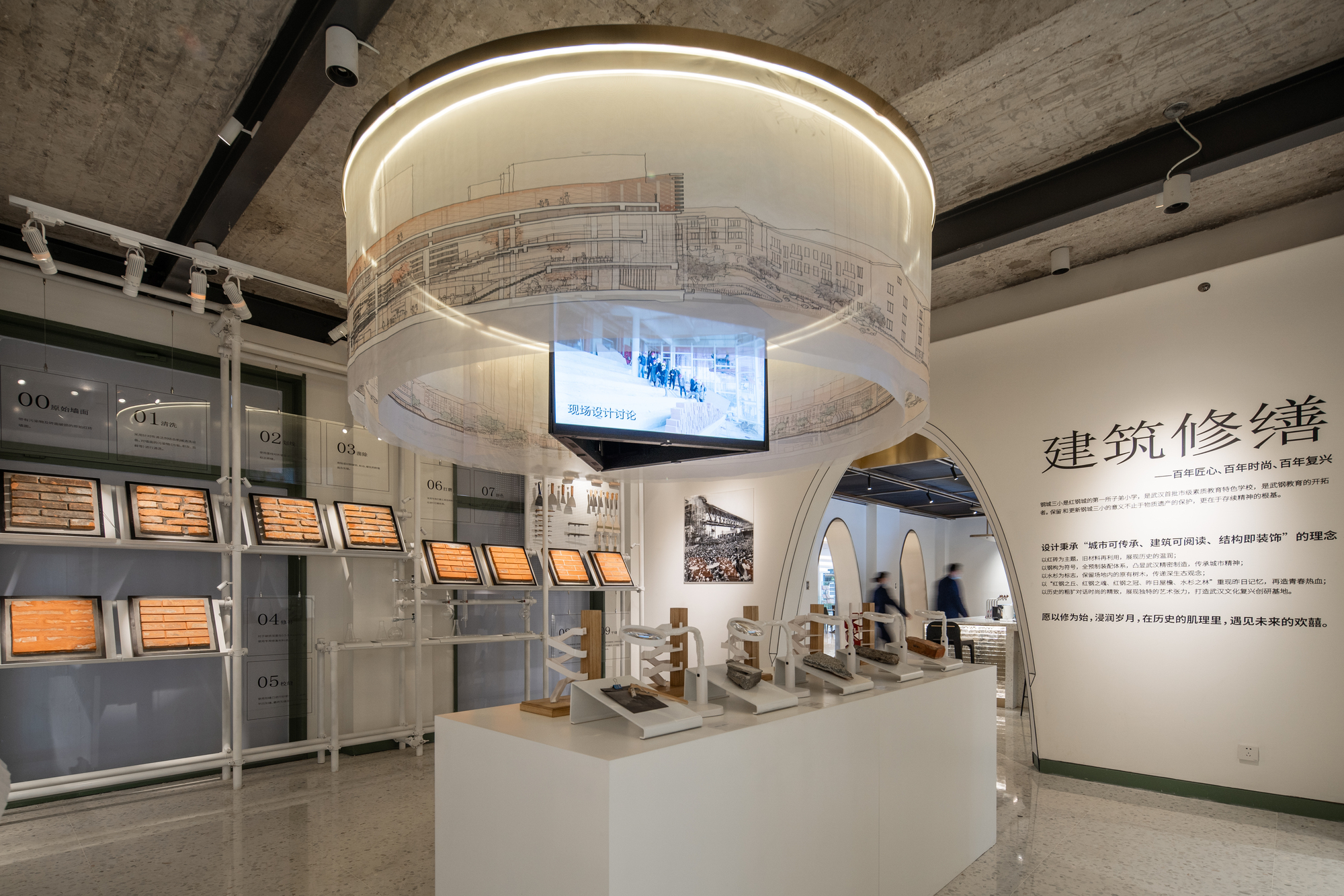 武汉创意设计中心·红钢精神的文化馆丨中国武汉-28