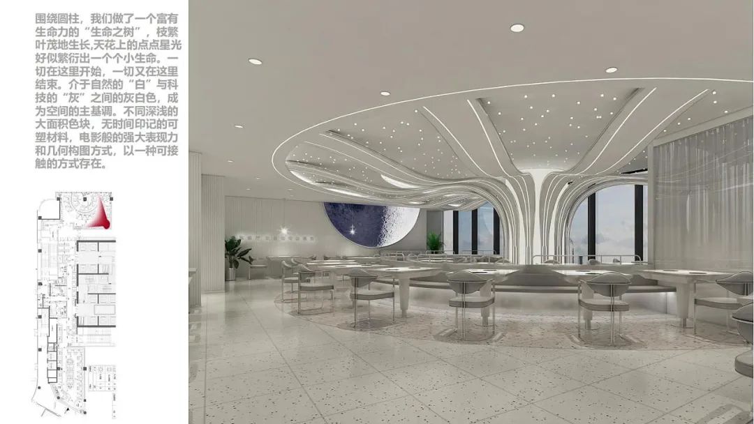 呷哺呷哺深圳卓悦汇科技火锅餐厅设计丨中国深圳-27