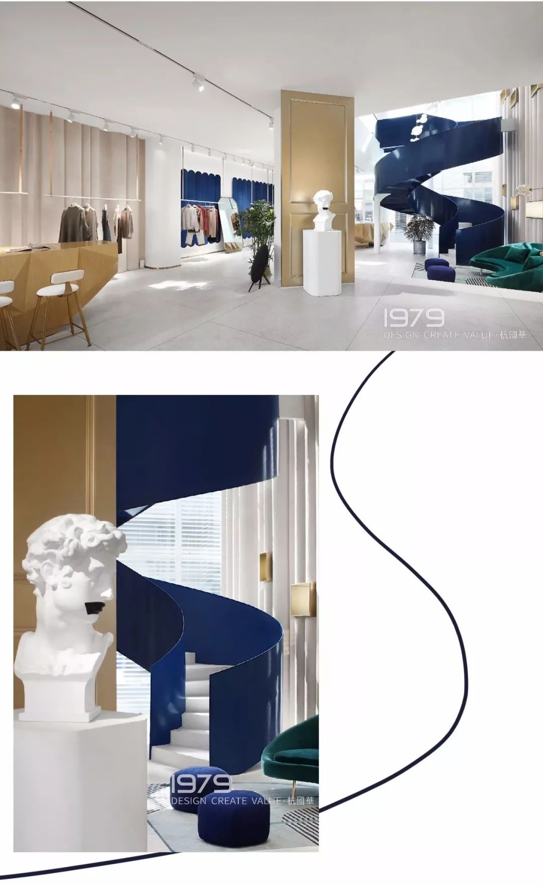 YOLO STUDIO | 北纬 78°的柔美与碰撞-28