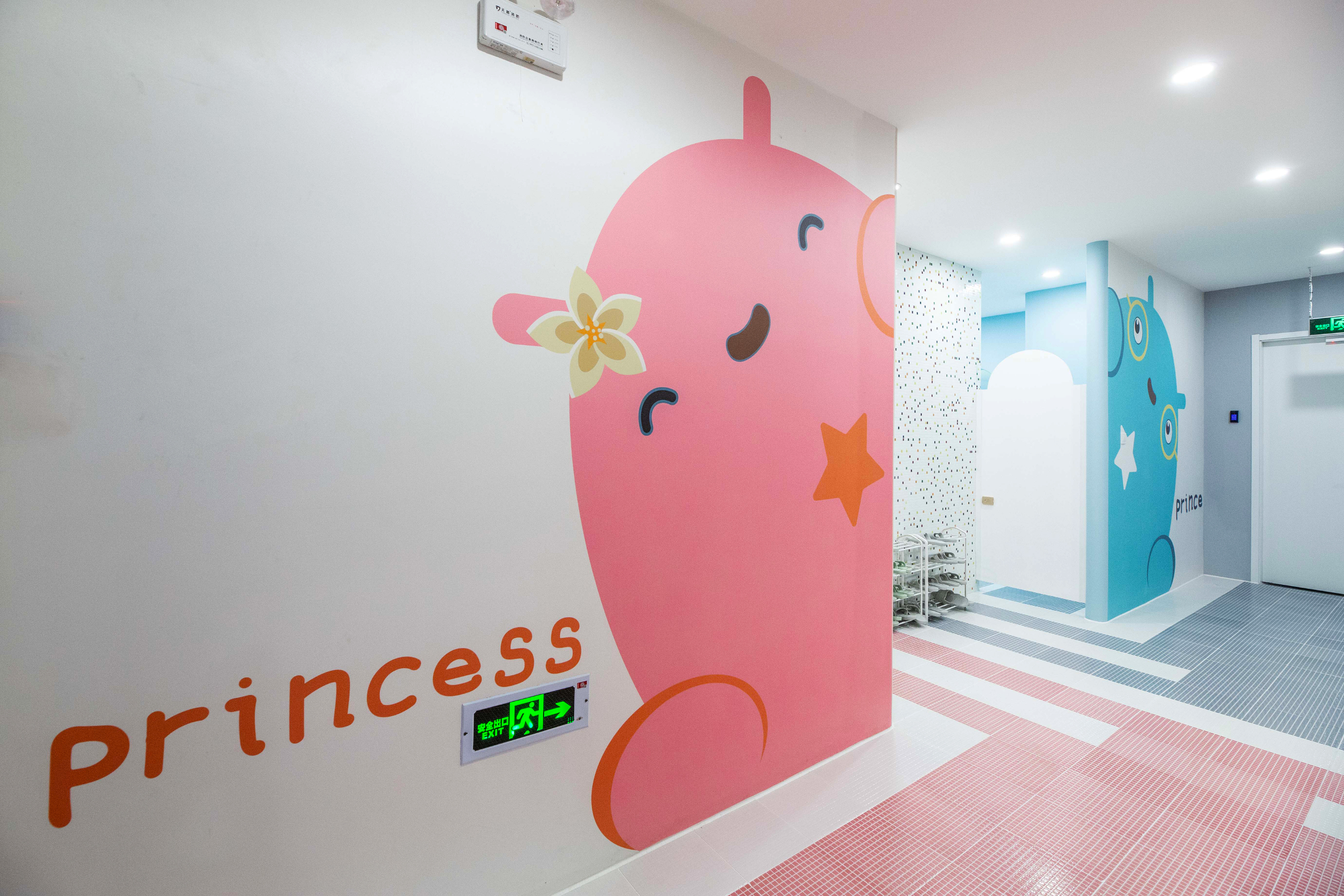 PAPAMAMA超像力亲子乐园  |  融.建筑-34