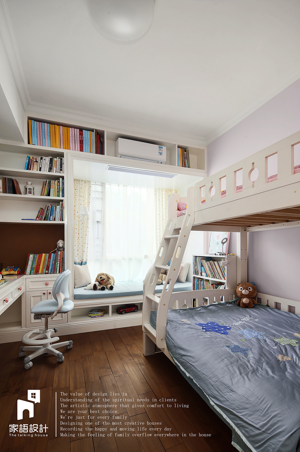 广州海滨花园 137㎡美式住宅-42