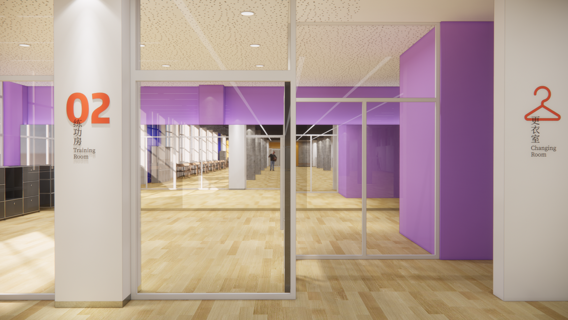 团委活动中心改造-20