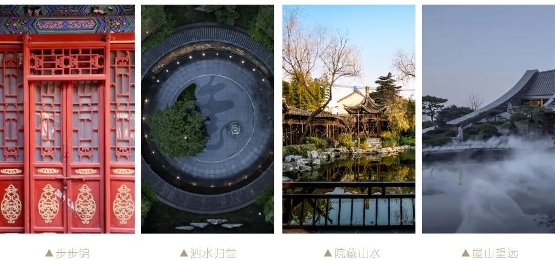 合肥皖投·安澜府丨中国合肥丨上海柏涛-20